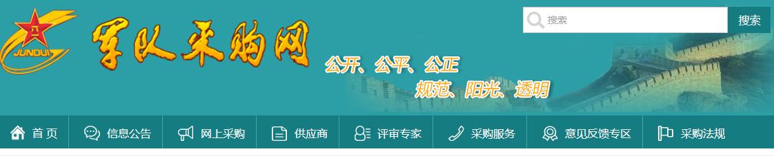 LqYBZzM9T1K8VkZzyOcExQ.jpg LqYBZzM9T1K8VkZzyOcExQ.jpg